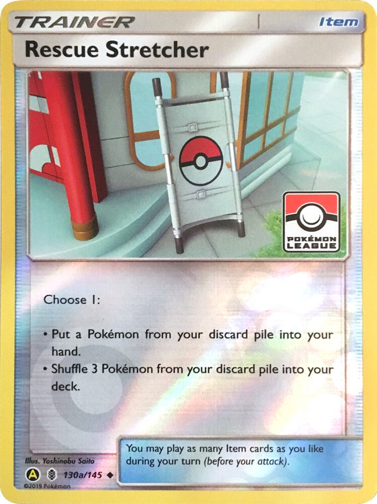 Rescue Stretcher - 130a/145 - uncommon reverse league promo