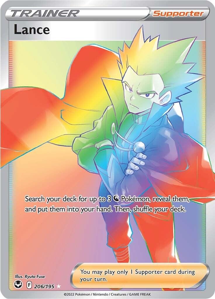 Lance - 206/195 - Full art hyper rare