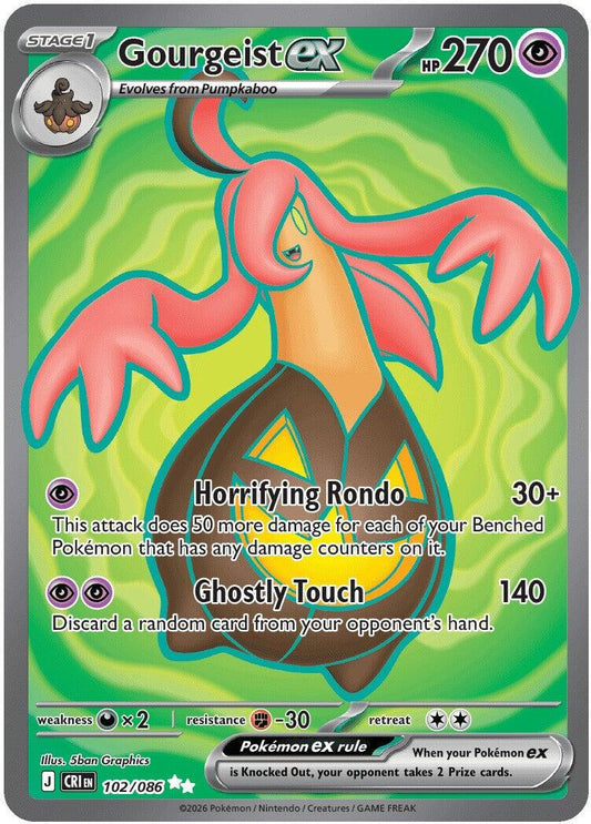 Gourgeist ex - 102/086 - Full art ultra Rare