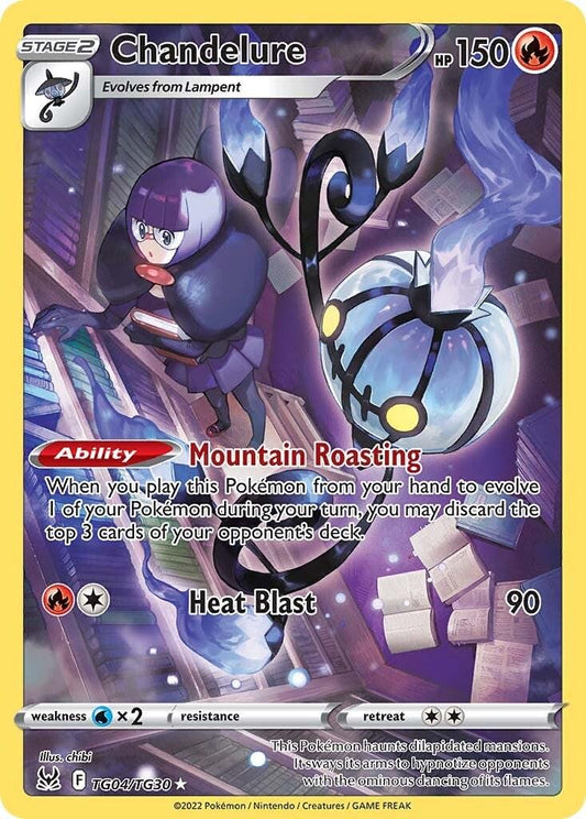 Chandelure - TG04/TG30 - Trainers Gallery