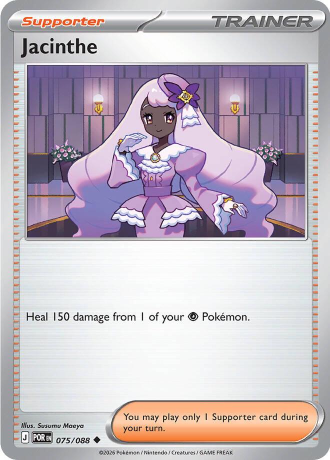 Jacinthe - 075/088 - Uncommon - Lilette