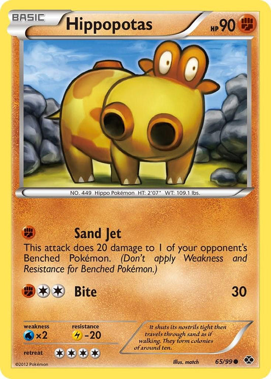 Hippopotas - 65/99 - common