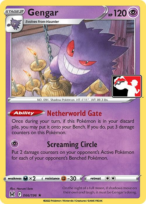 Gengar - 066/196 - Rare Prize pack