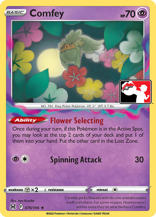 Comfey - 079/196 - Rare prize pack