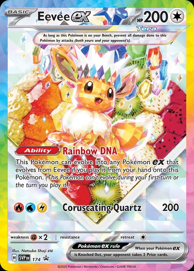 Eevee ex - SVP174 - Special Illustration Promo