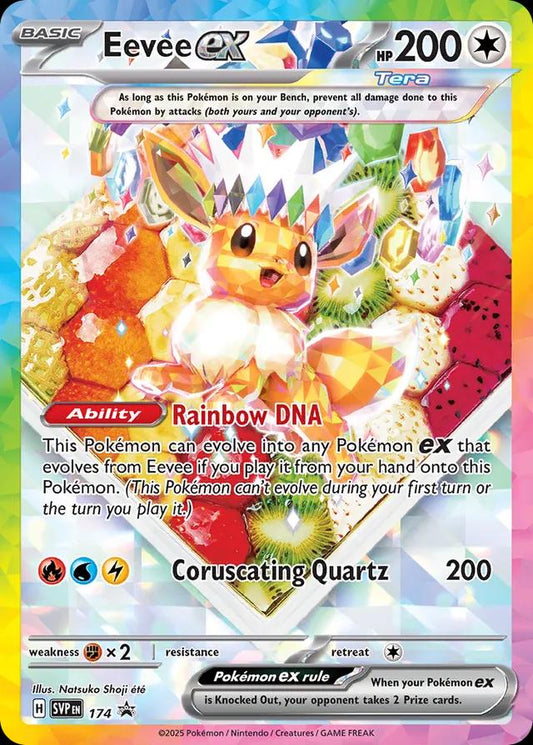Eevee ex - SVP174 - Special Illustration Promo