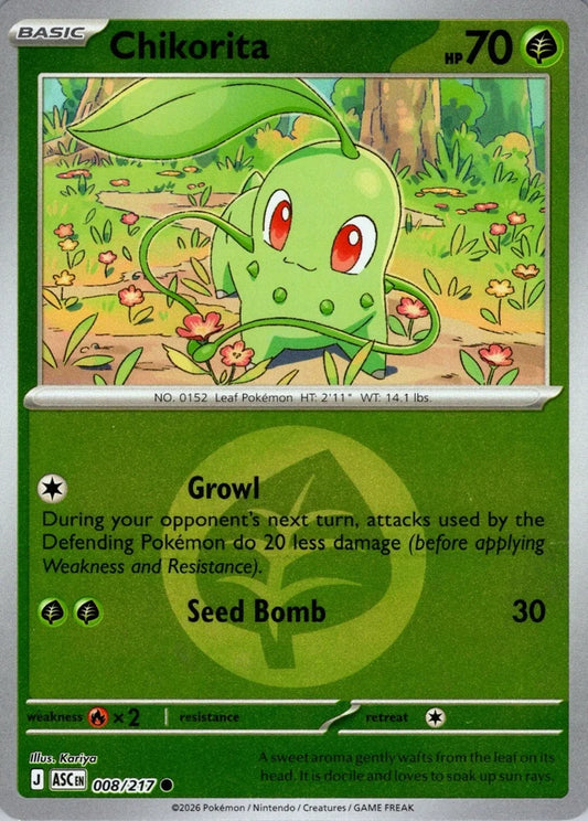 Chikorita - 008/217 - Common reverse Energy symbol