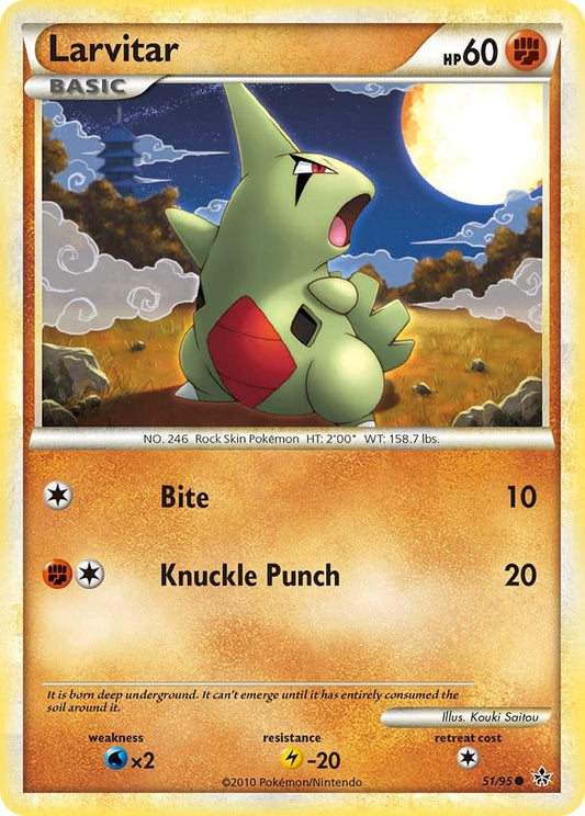Larvitar - 51/95 - Common