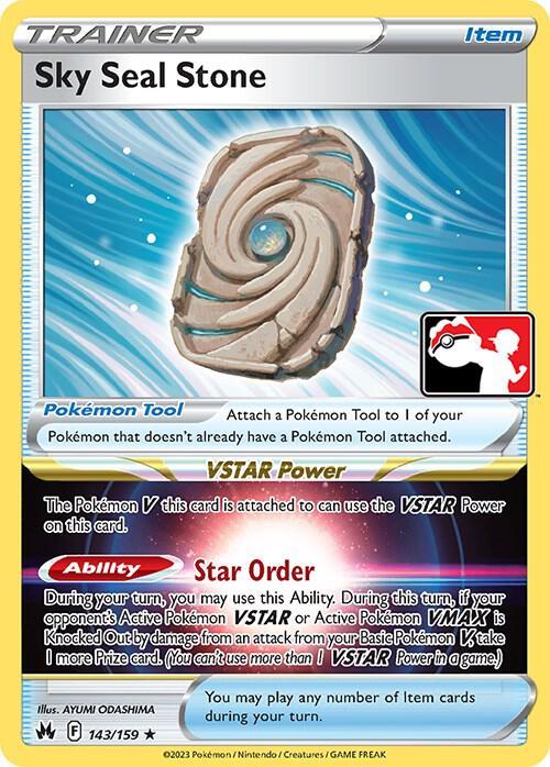 Sky Seal Stone - 143/159 - Rare Prize pack
