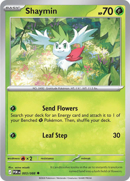 Shaymin - 003/088 - Uncommon