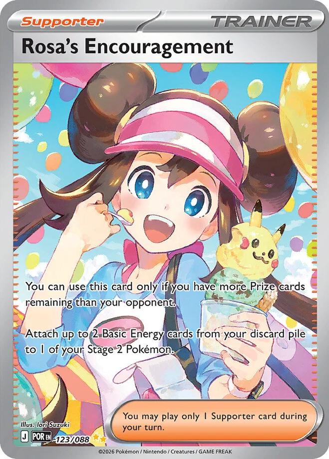 Rosa´s Encouragement - 123/088 - Special Illustration Rare