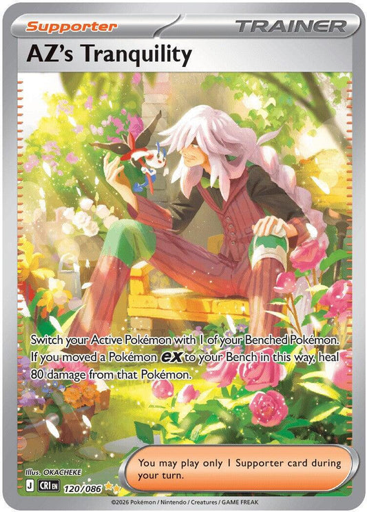 A.Z.´s Tranquility - 120/086 - Special Illustration Rare