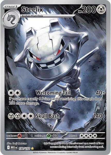 Steelix - 150/132 - Illustration rare