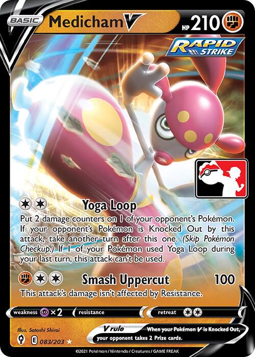 Medicham V - 083/203 - Ultra Rare - Prize Pack