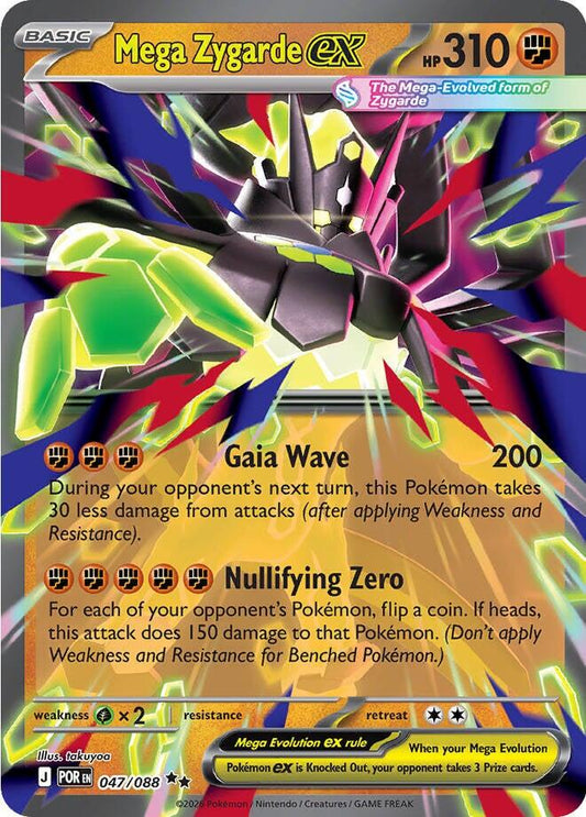 Mega Zygarde ex - 047/088 - Ultra Rare