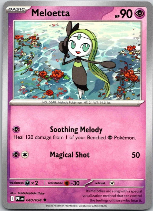 Meloetta - 040/094 - uncommon