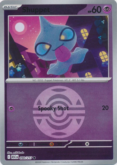 Shuppet - 090/217 - Common reverse Dusk Ball