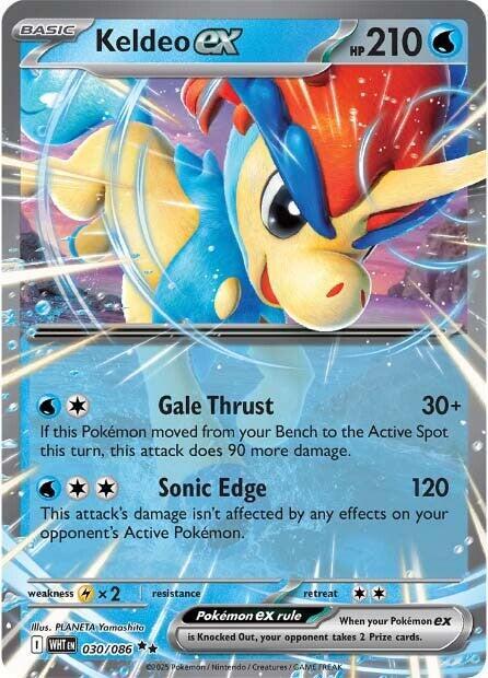 Keldeo ex - 030/086 - Ultra Rare