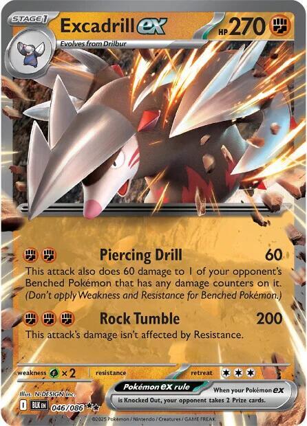 Excadrill ex - 046/086 - Ultra Rare