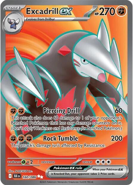 Excadrill ex - 160/086 - Full Art Secret Rare