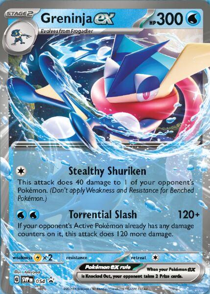 Greninja ex - SVP054 - Promo