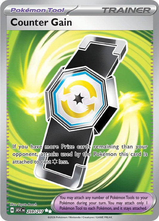 Counter Gain - 259/217 - Full art Ultra Rare