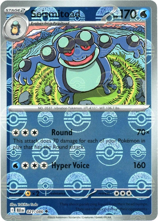 Seismitoad - 021/086 - Pokeball Holo
