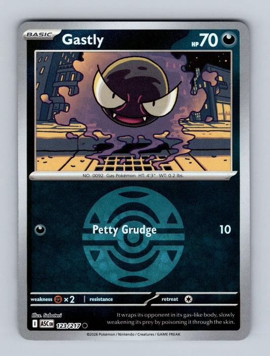 Gastly - 123/217 - Common reverse Dusk Ball