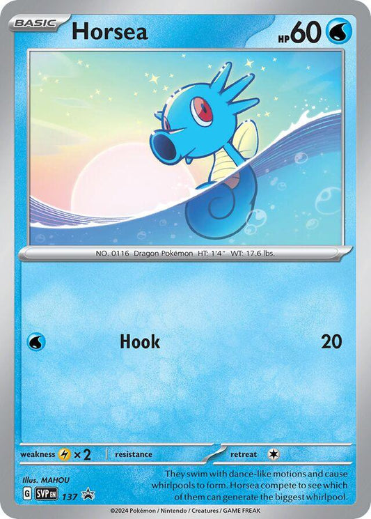Horsea - SVP137 - Holo promo