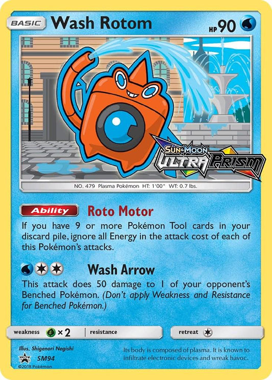 Wash Rotom - SM94 - Prerelease Promo