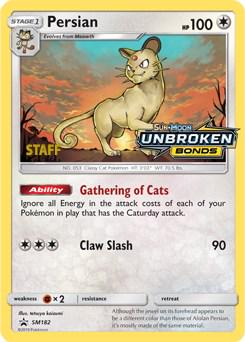 Persian - SM182 - Prerelease Promo