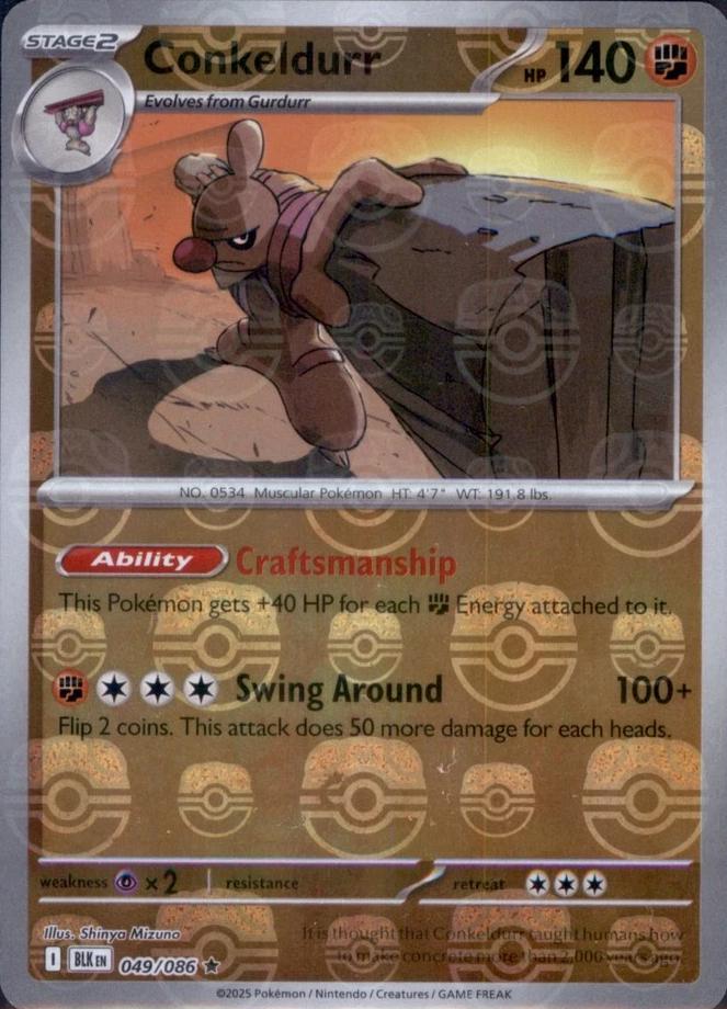 Conkeldurr - 0409/086 - Rare Reverse Master Ball