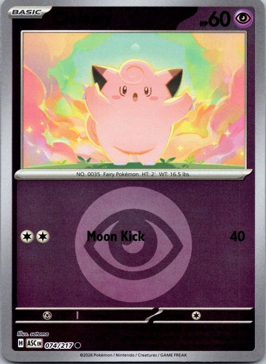 Clefairy - 074/217 - Common Reverse