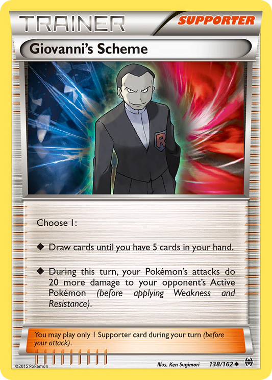 Giovanni´s Scheme - 138/162 - uncommon