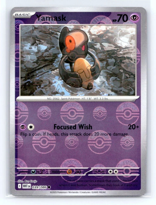 Yamask - 039/086 - Common pokeball reverse