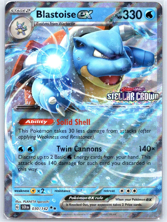 Blastoise ex - 030/142 - ultra rare stamped