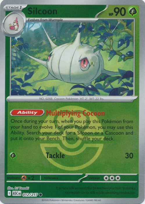 Silcoon - 012/217 - Common Reverse