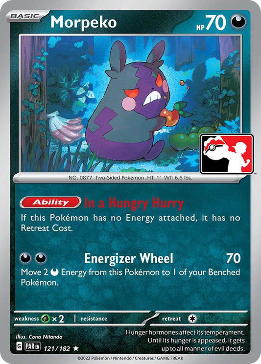 Morpeko - 121/182 - Rare - Prize pack