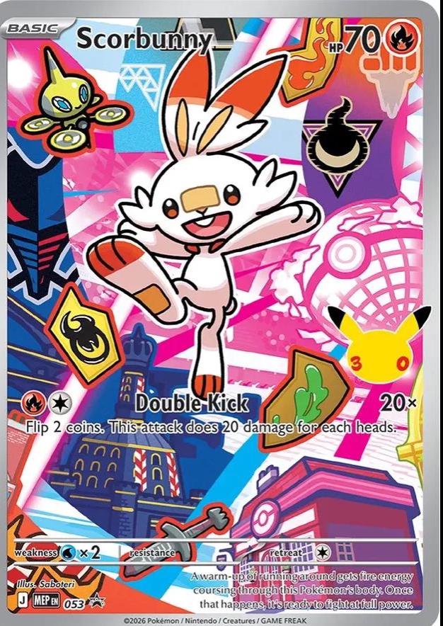 Scorbunny - MEP053 - Illustration Promo