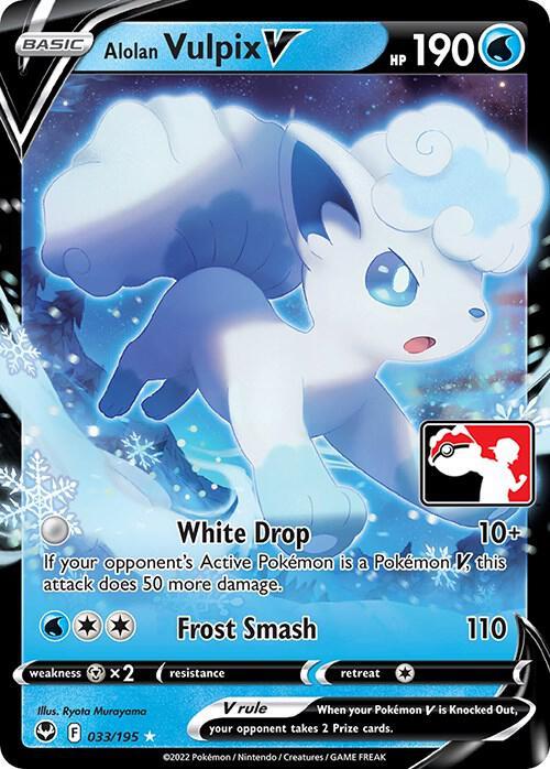 Alolan Vulpix V - 033/195 - Ultra Rare Prize pack