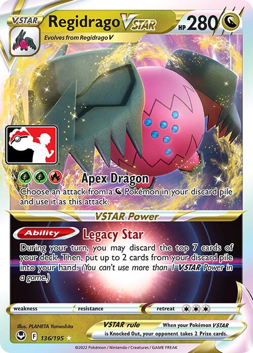 Regidrago VSTAR - 136/195 - Ultra rare prize pack