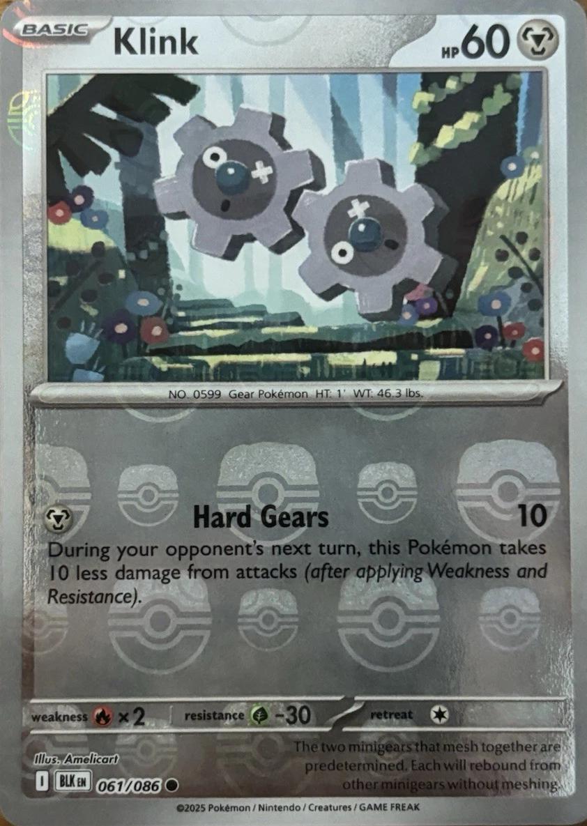Klink - 061/086 - Common Reverse Master Ball