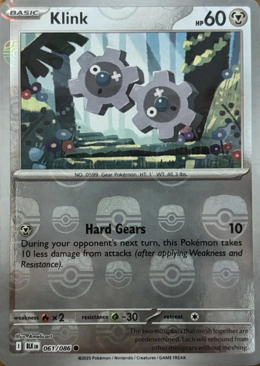 Klink - 061/086 - Common Reverse Master Ball