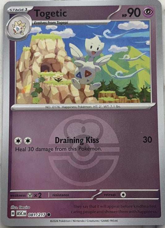 Togetic - 081/217 - Common reverse Love Ball