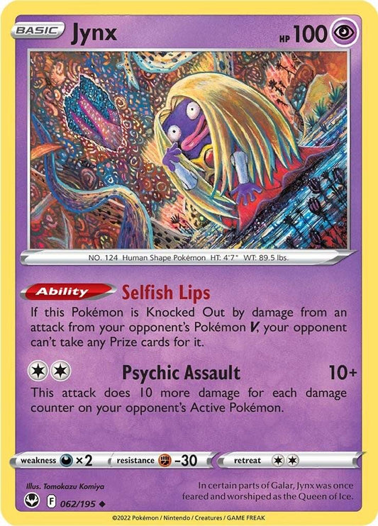 Jynx - 062/195 - uncommon