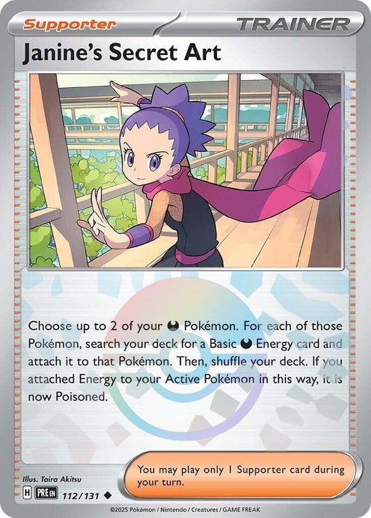 Janine´s Secret Art - 112/131 - Pokeball holo