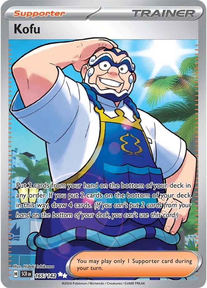 Kofu - 165/142 - full art ultra rare