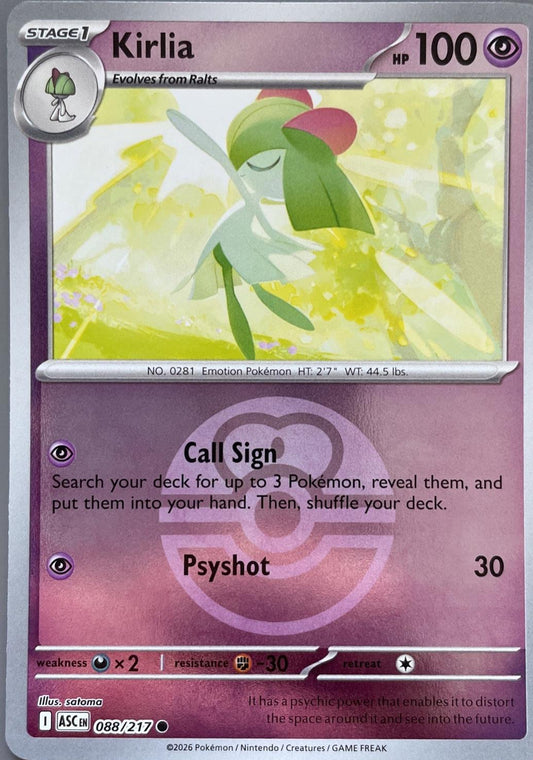 Kirlia - 088/217 - Common Reverse Love Ball