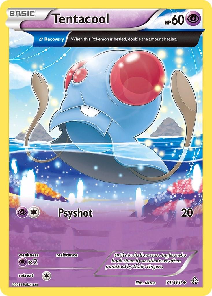 Tentacool - 71/160 - Uncommon