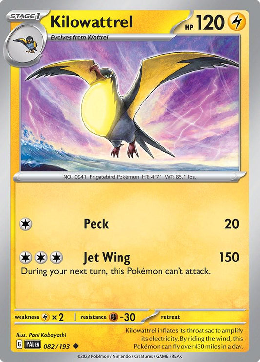 Wilowattrel - 082/193 - Uncommon - Pani Kobayashi